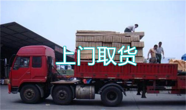 朔州物流运输哪家好,松江到朔州物流专线,上海发到朔州货运公司